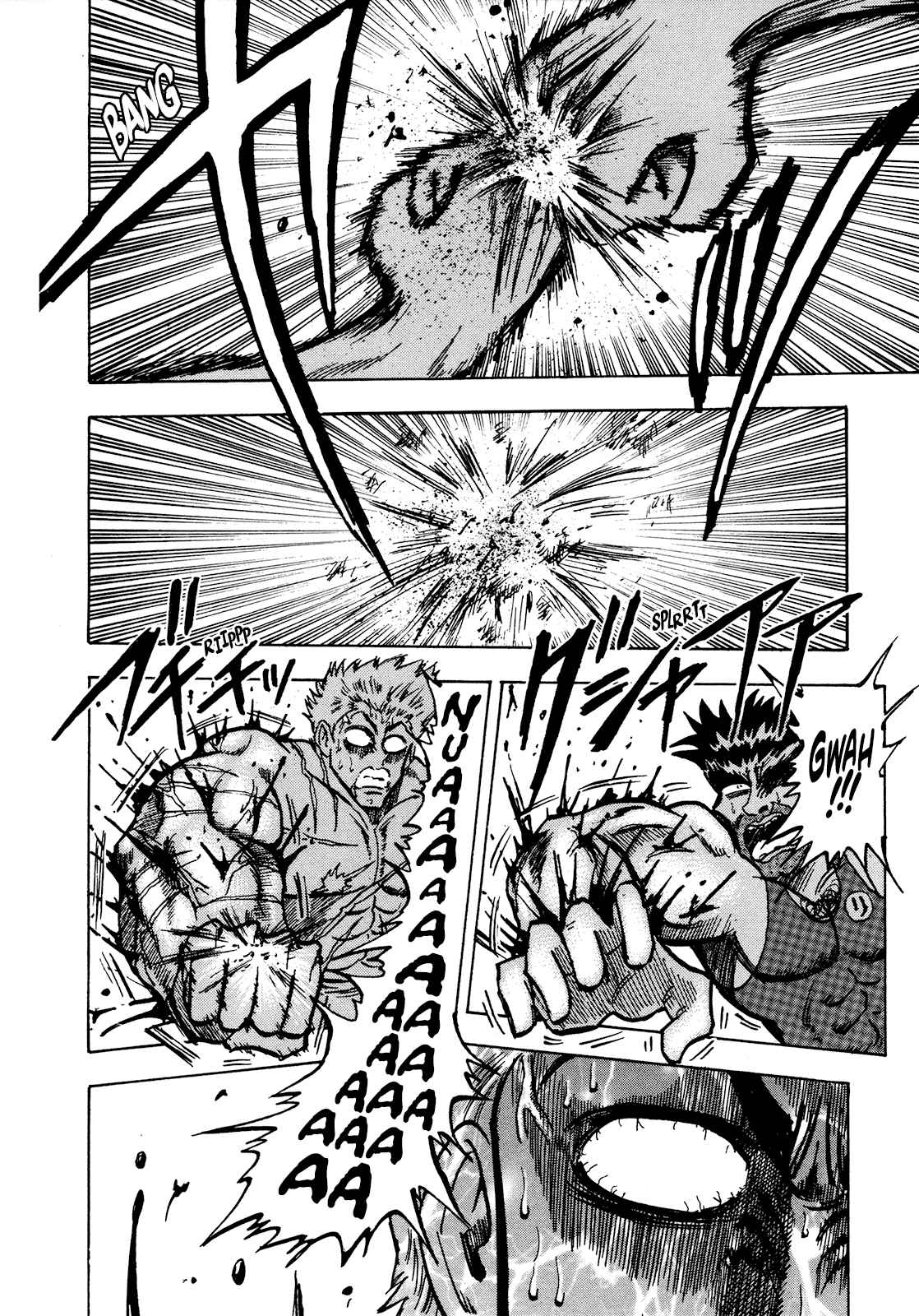 Seikimatsu Leader Den Takeshi! Vol. 4 Ch. 74 Destiny's Final Stage...!!