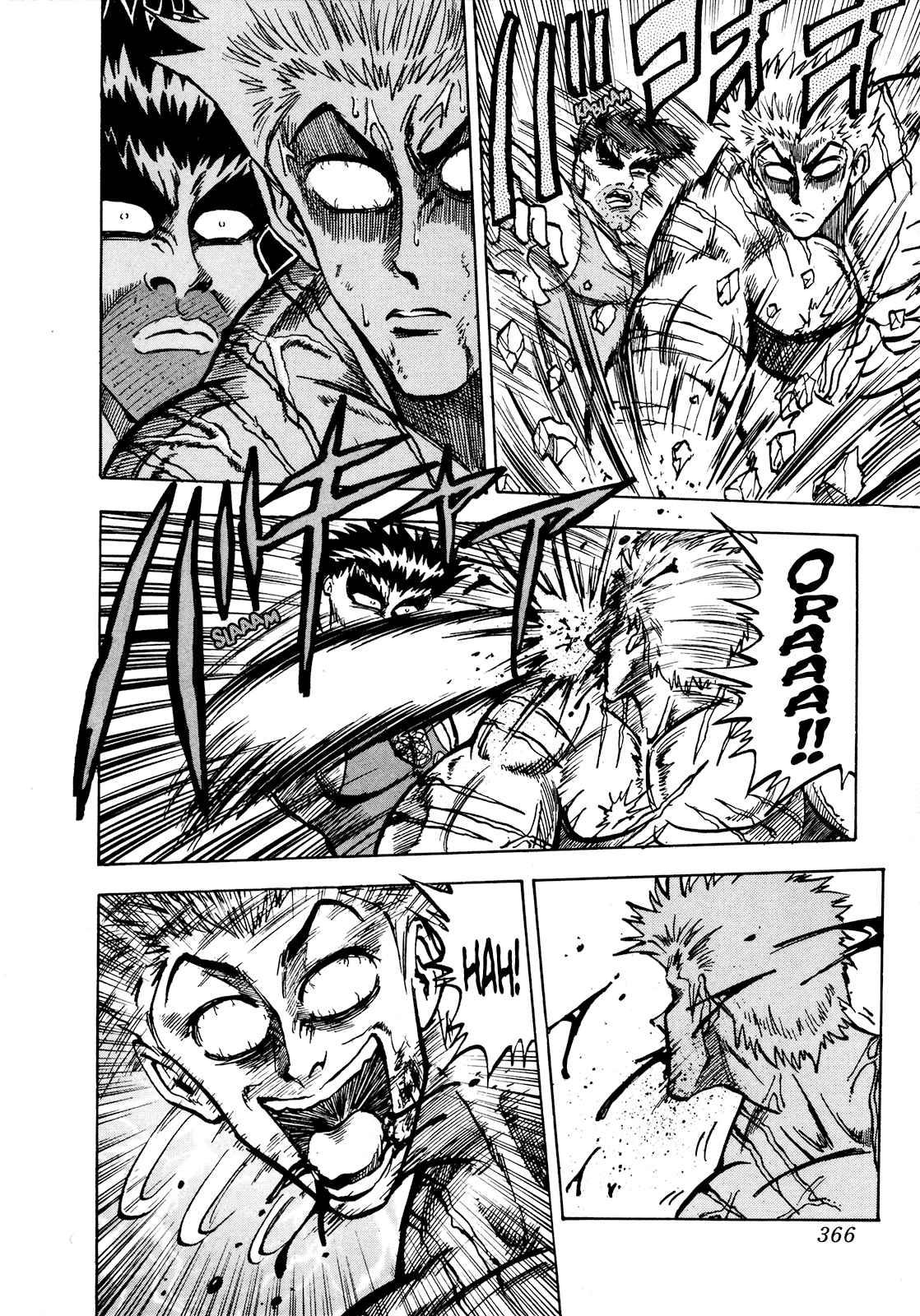 Seikimatsu Leader Den Takeshi! Vol. 4 Ch. 74 Destiny's Final Stage...!!