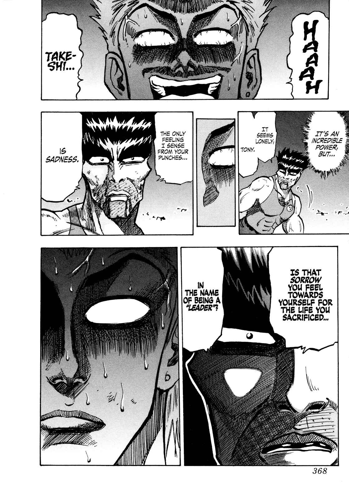 Seikimatsu Leader Den Takeshi! Vol. 4 Ch. 74 Destiny's Final Stage...!!