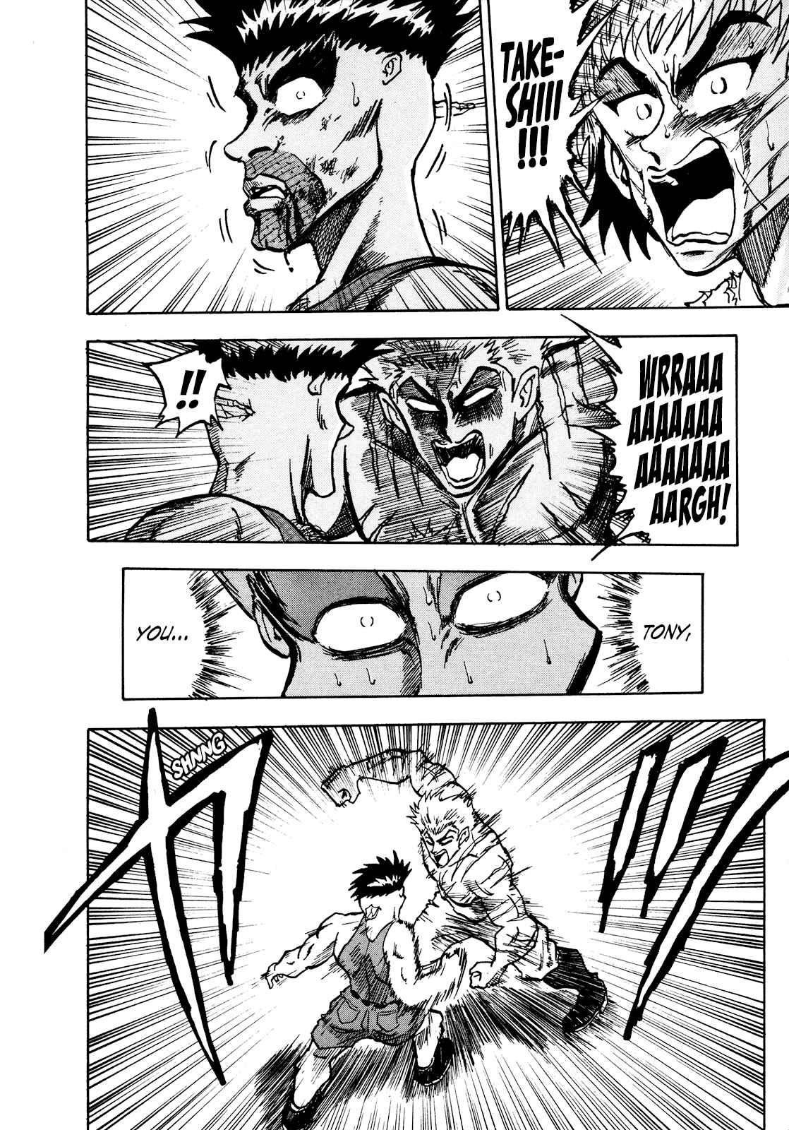 Seikimatsu Leader Den Takeshi! Vol. 4 Ch. 74 Destiny's Final Stage...!!