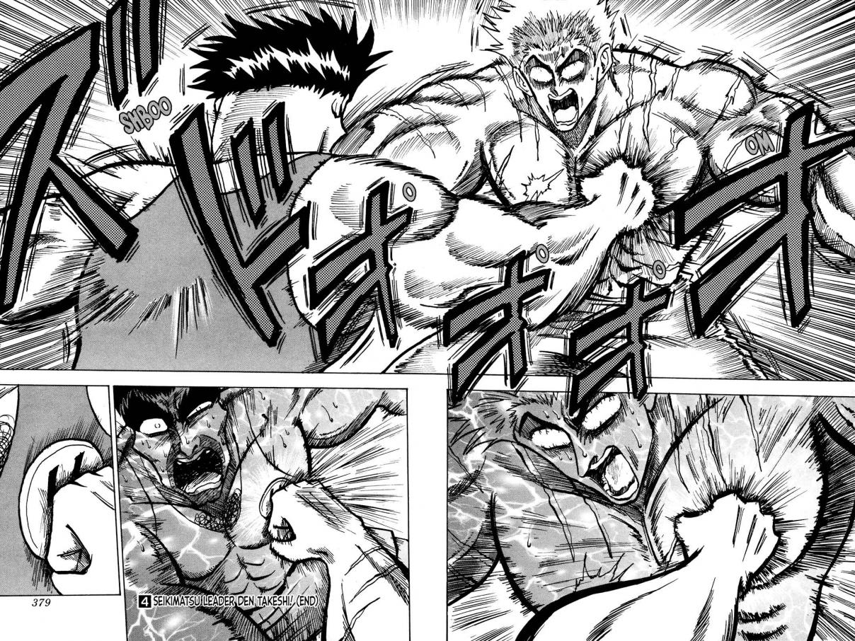 Seikimatsu Leader Den Takeshi! Vol. 4 Ch. 74 Destiny's Final Stage...!!