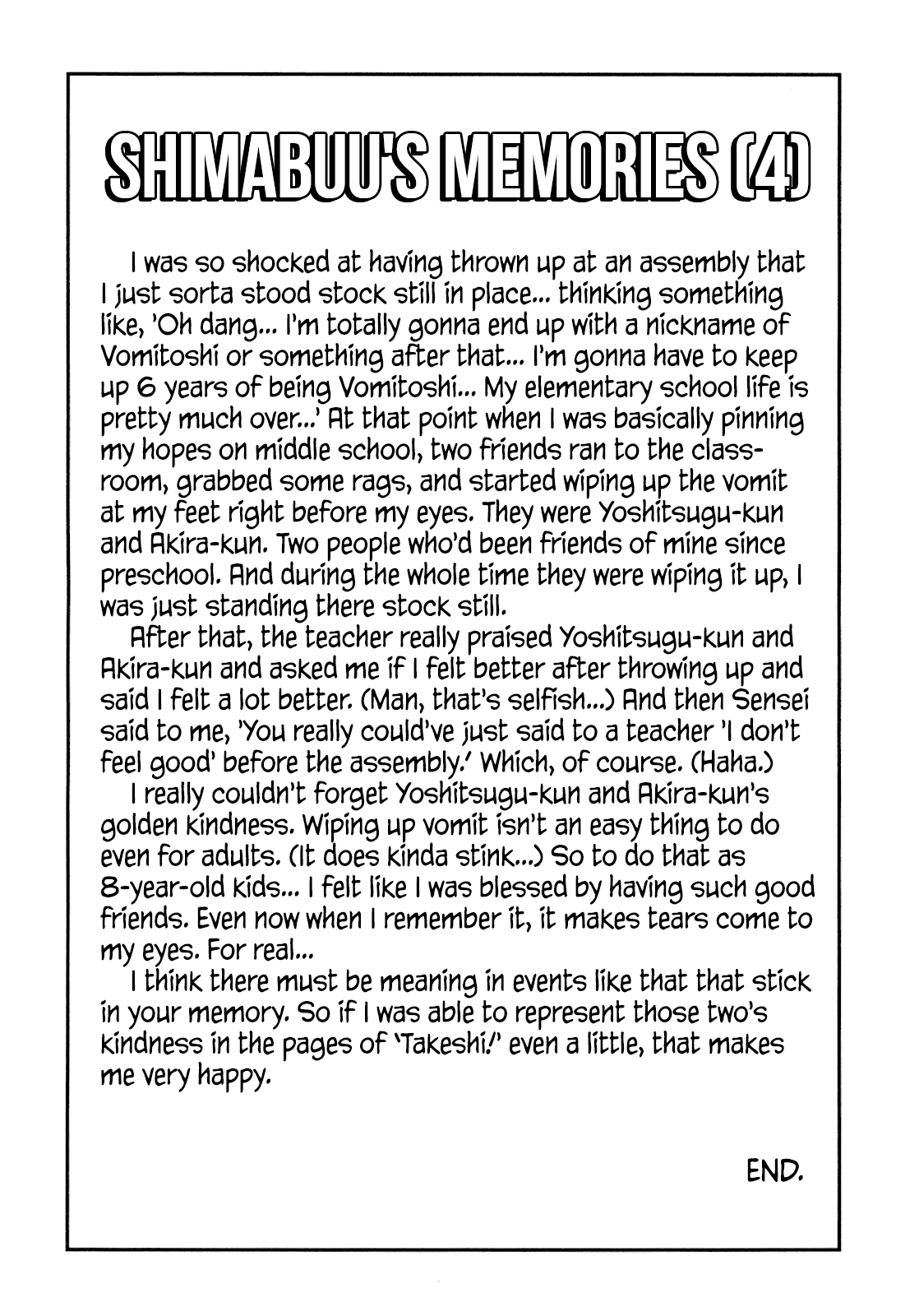 Seikimatsu Leader Den Takeshi! Vol. 4 Ch. 74 Destiny's Final Stage...!!