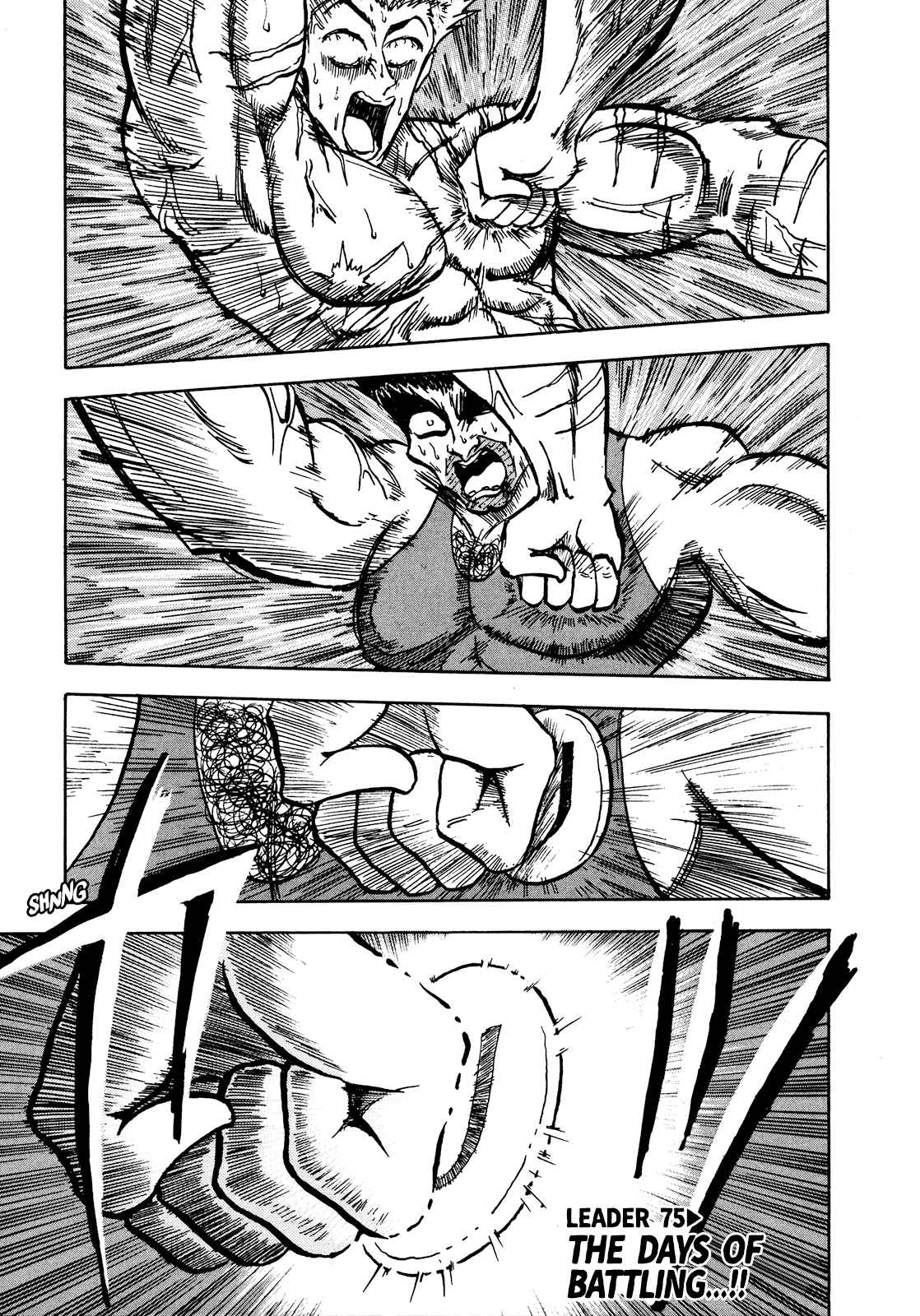 Seikimatsu Leader Den Takeshi! Vol. 5 Ch. 75 The Days of Battling...!!