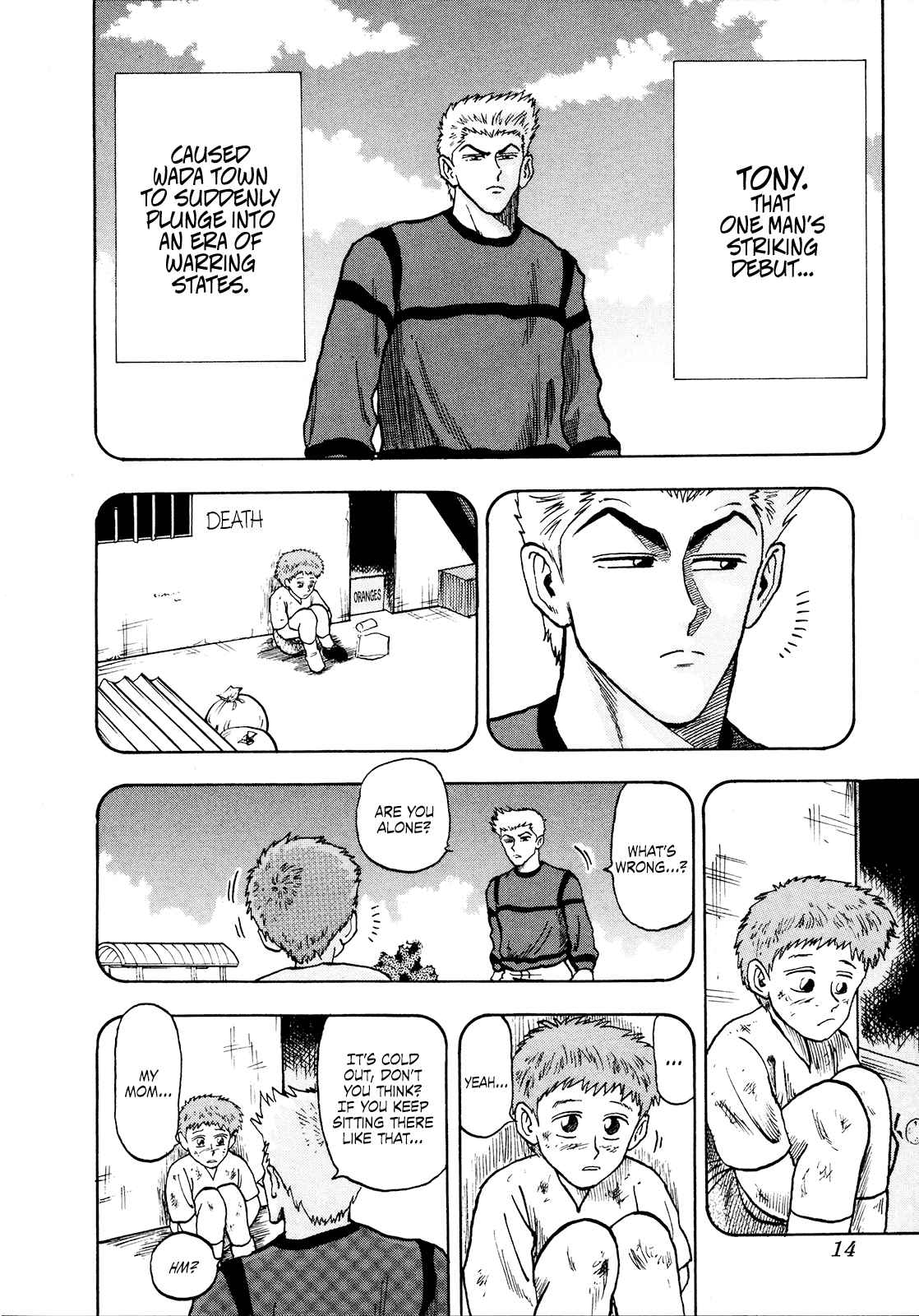 Seikimatsu Leader Den Takeshi! Vol. 5 Ch. 75 The Days of Battling...!!