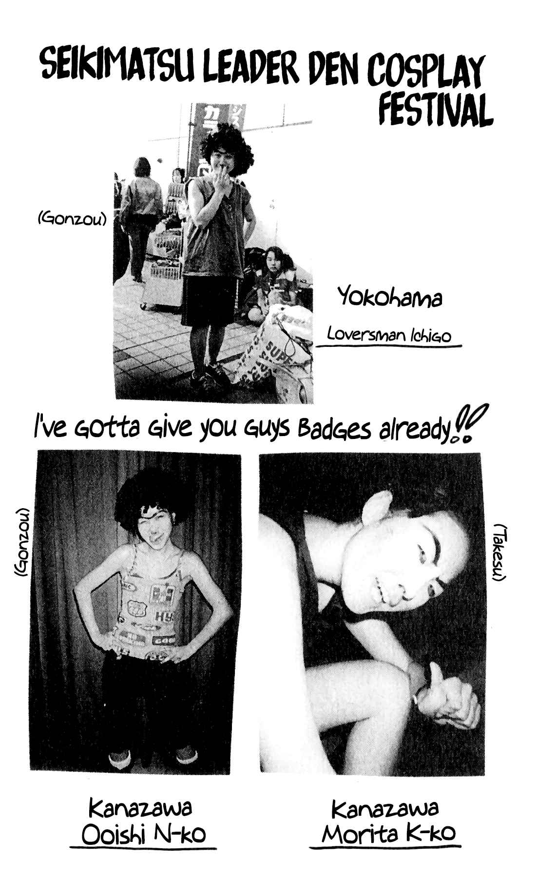 Seikimatsu Leader Den Takeshi! Vol. 5 Ch. 75 The Days of Battling...!!