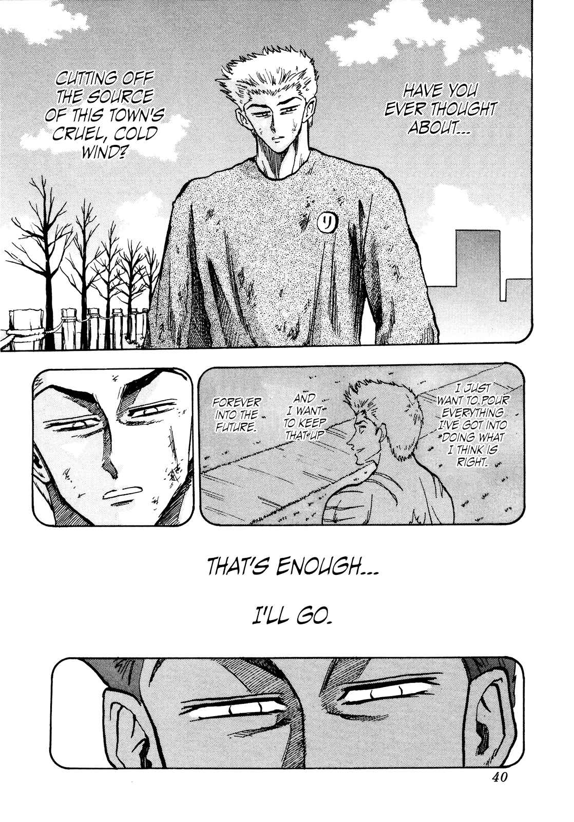 Seikimatsu Leader Den Takeshi! Vol. 5 Ch. 76 Ideals and Parting...!!