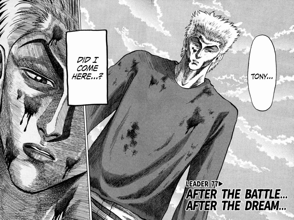 Seikimatsu Leader Den Takeshi! Vol. 5 Ch. 77 After the Battle... After the Dream...