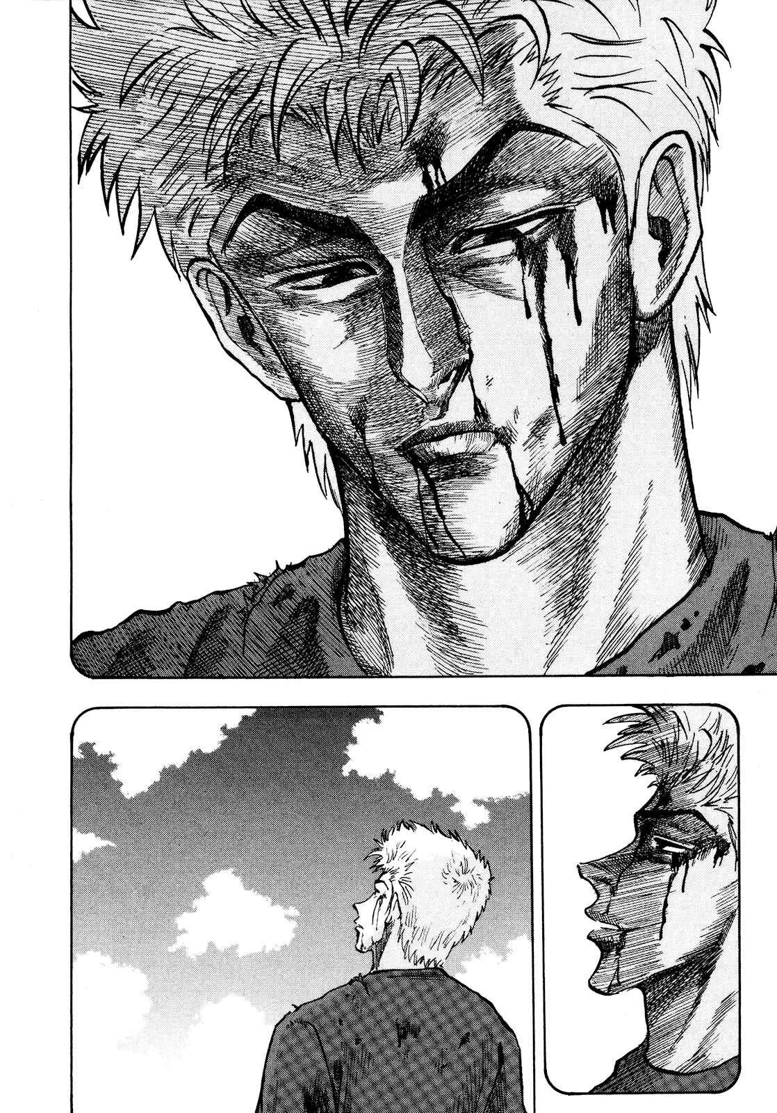 Seikimatsu Leader Den Takeshi! Vol. 5 Ch. 77 After the Battle... After the Dream...