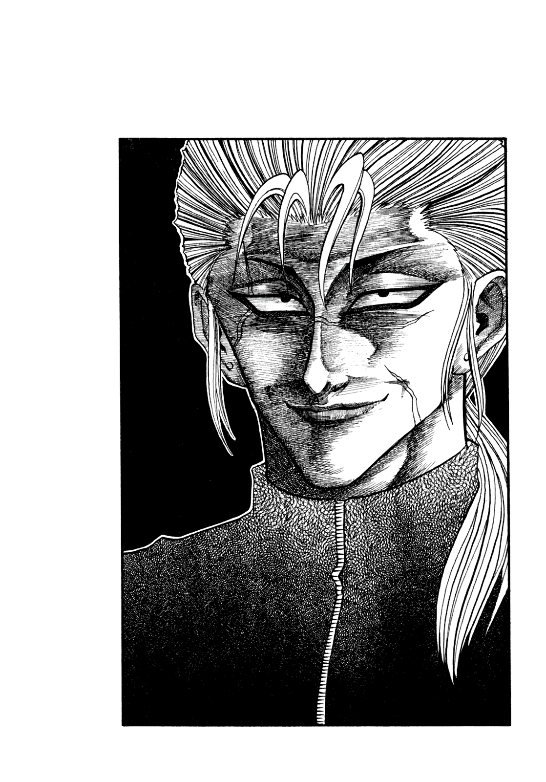 Seikimatsu Leader Den Takeshi! Vol. 5 Ch. 77 After the Battle... After the Dream...