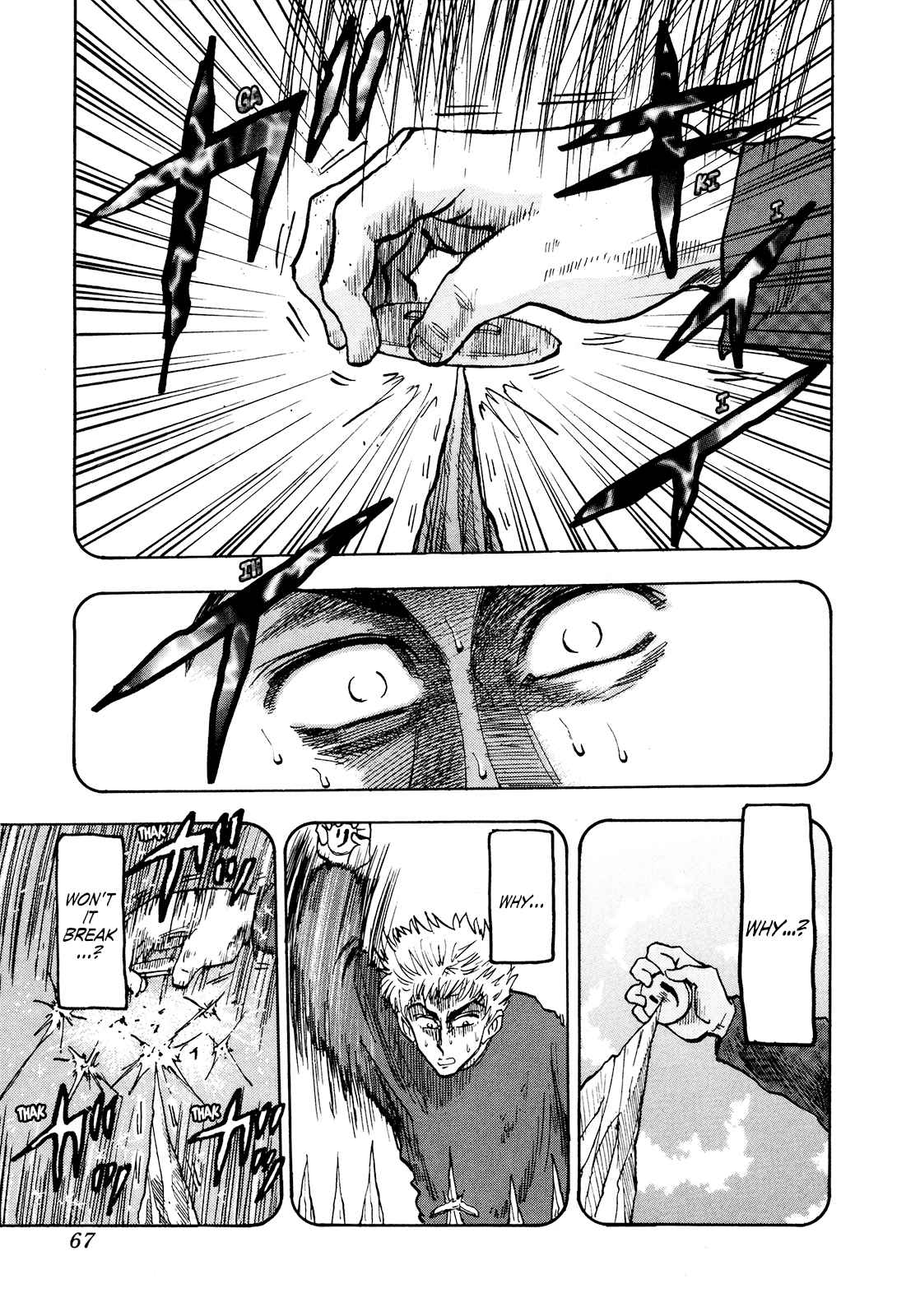 Seikimatsu Leader Den Takeshi! Vol. 5 Ch. 78 The Fateful Meeting!!