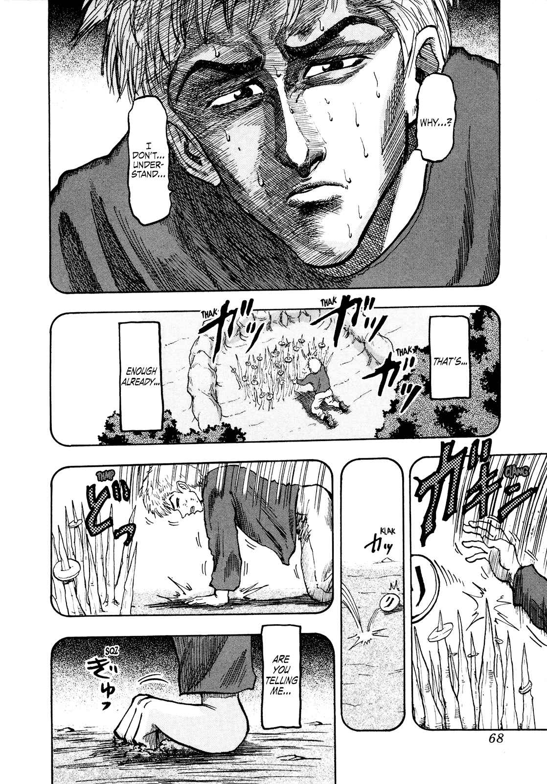 Seikimatsu Leader Den Takeshi! Vol. 5 Ch. 78 The Fateful Meeting!!