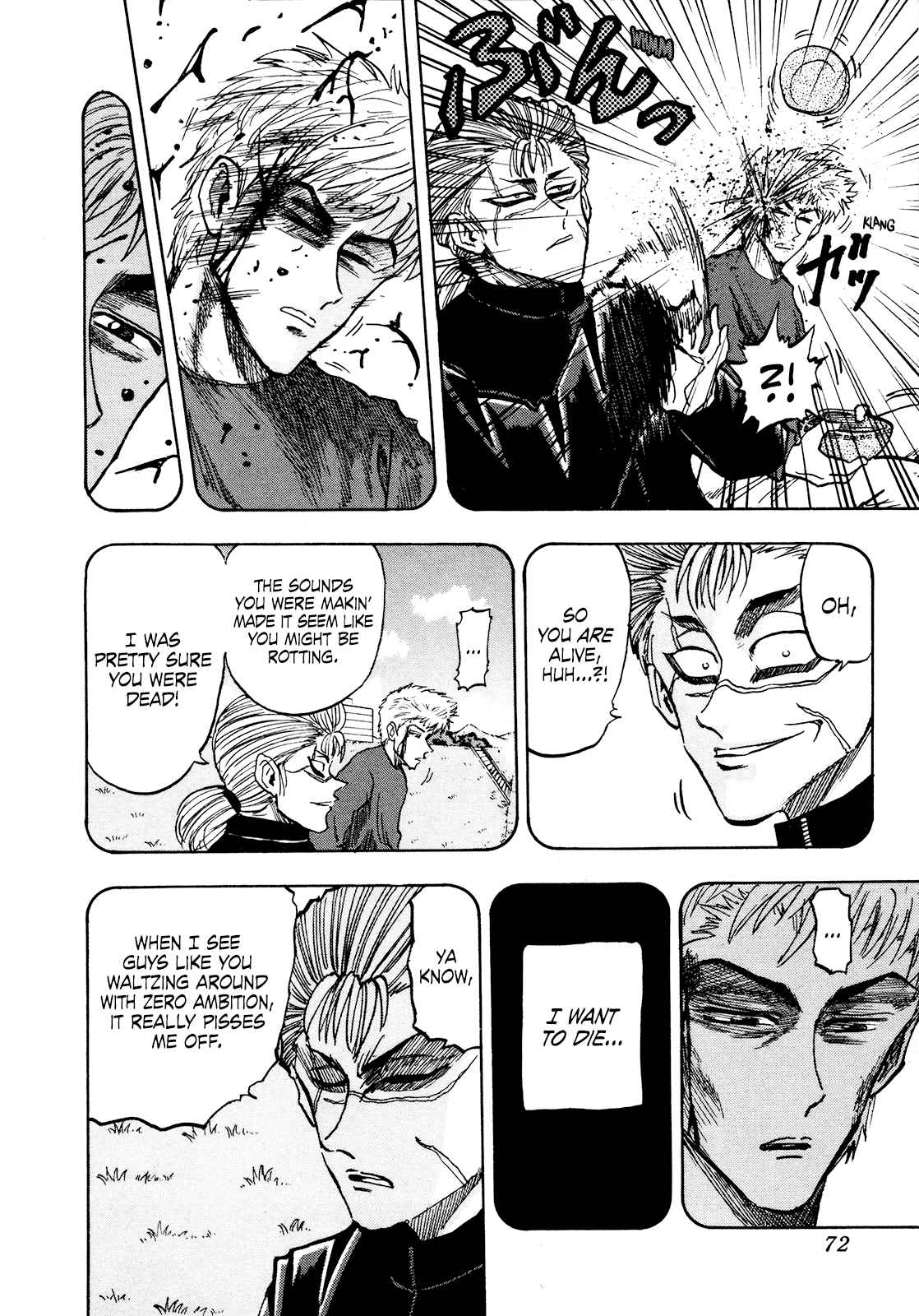 Seikimatsu Leader Den Takeshi! Vol. 5 Ch. 78 The Fateful Meeting!!