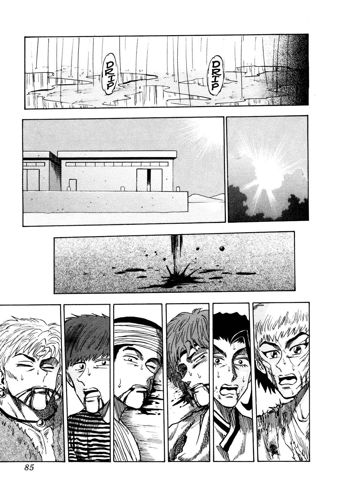 Seikimatsu Leader Den Takeshi! Vol. 5 Ch. 78 The Fateful Meeting!!