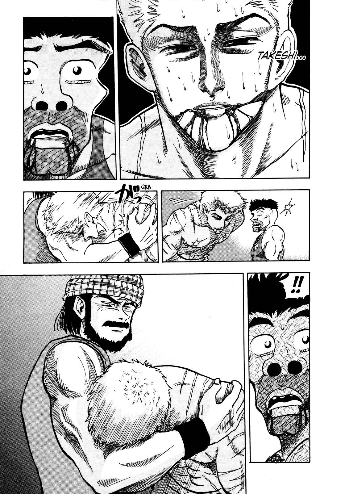 Seikimatsu Leader Den Takeshi! Vol. 5 Ch. 78 The Fateful Meeting!!