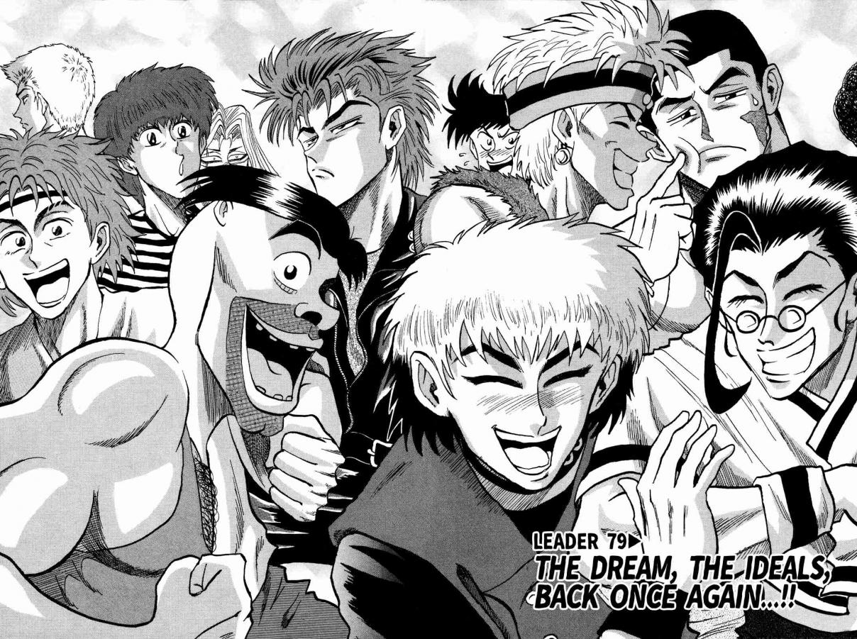 Seikimatsu Leader Den Takeshi! Vol. 5 Ch. 79 The Dream, the Ideals, Back Once Again...!!