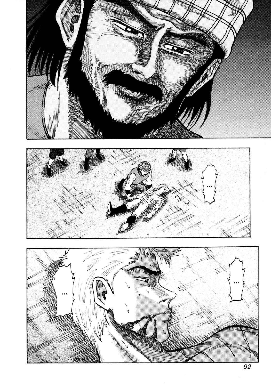 Seikimatsu Leader Den Takeshi! Vol. 5 Ch. 79 The Dream, the Ideals, Back Once Again...!!