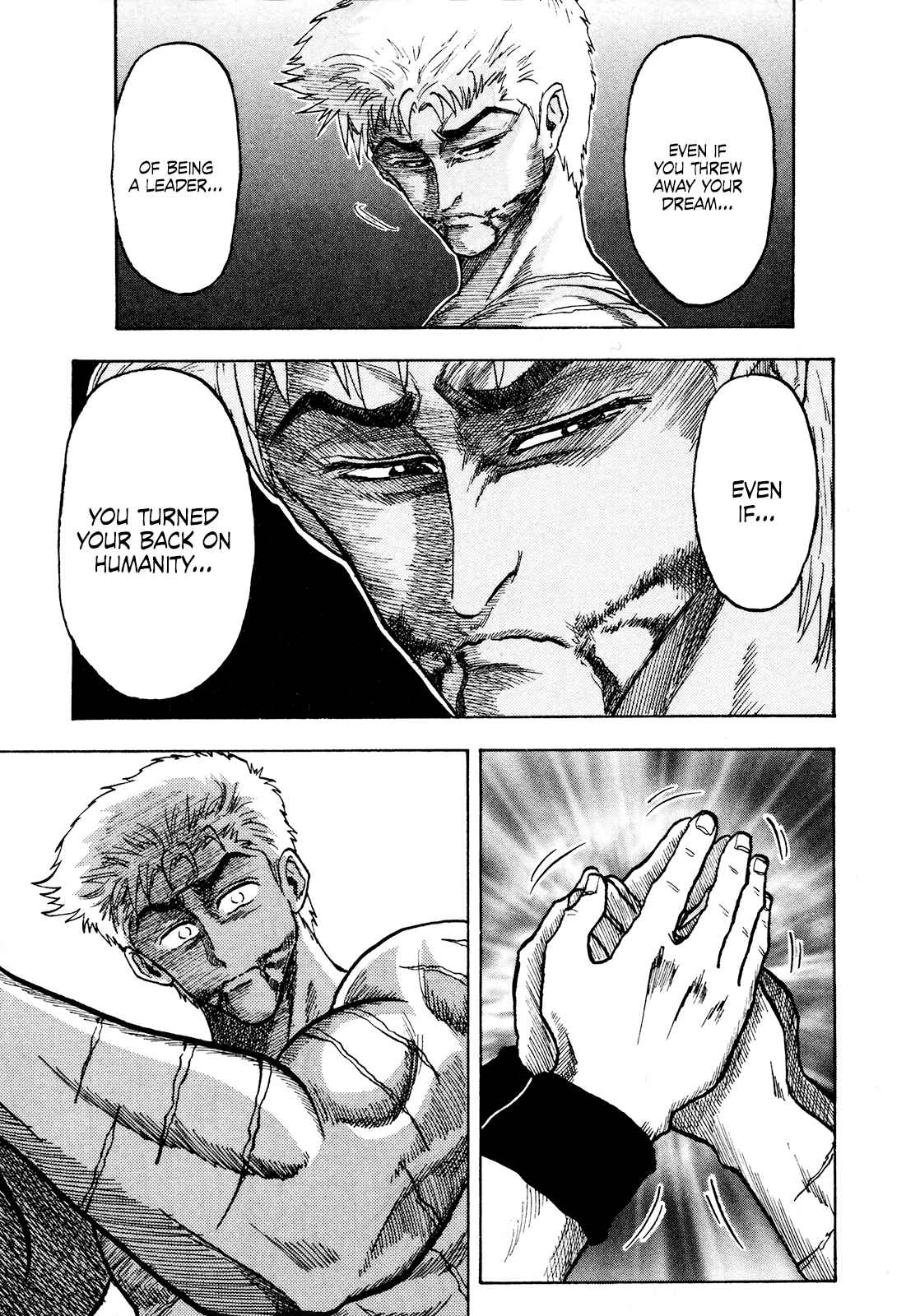 Seikimatsu Leader Den Takeshi! Vol. 5 Ch. 79 The Dream, the Ideals, Back Once Again...!!