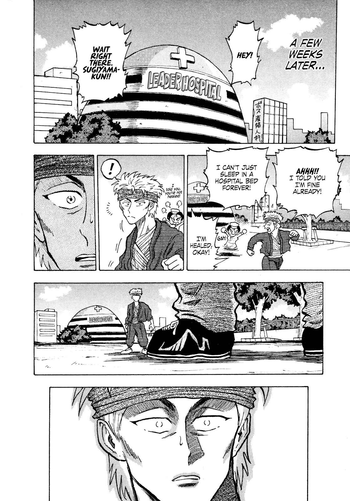 Seikimatsu Leader Den Takeshi! Vol. 5 Ch. 79 The Dream, the Ideals, Back Once Again...!!