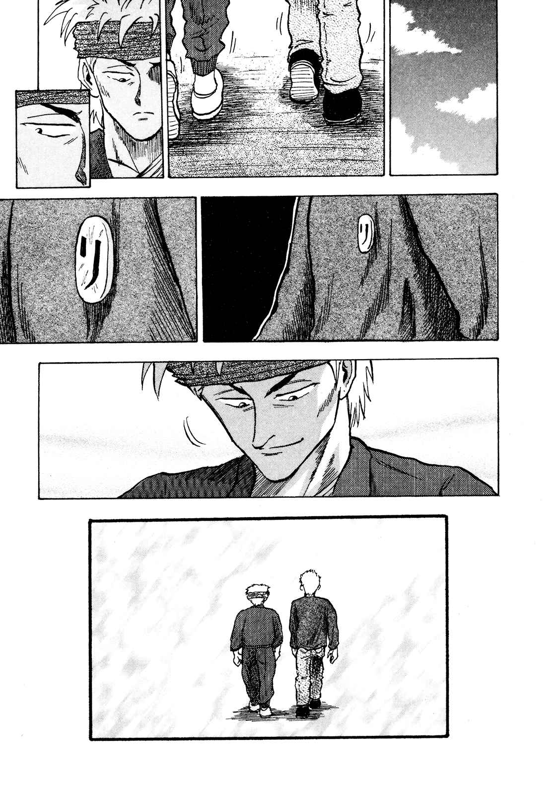 Seikimatsu Leader Den Takeshi! Vol. 5 Ch. 79 The Dream, the Ideals, Back Once Again...!!