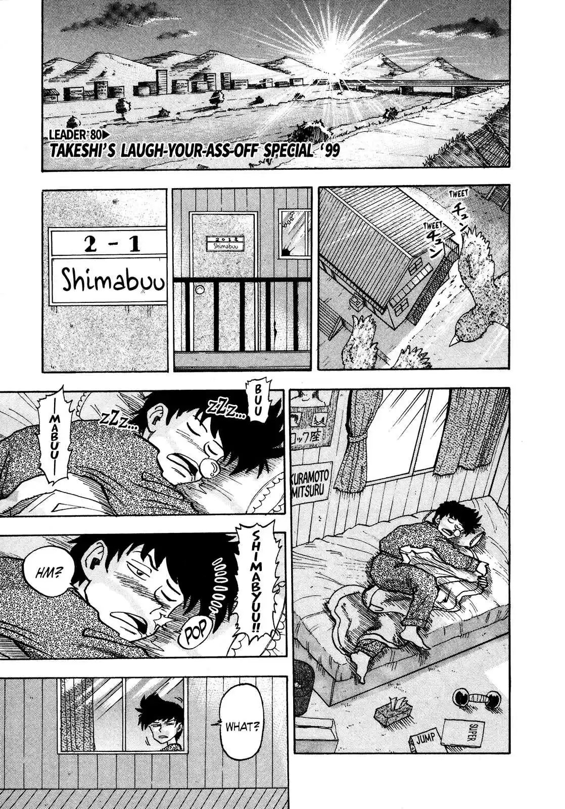 Seikimatsu Leader Den Takeshi! Vol. 5 Ch. 80 Takeshi's Laugh Your Ass Off Special '99