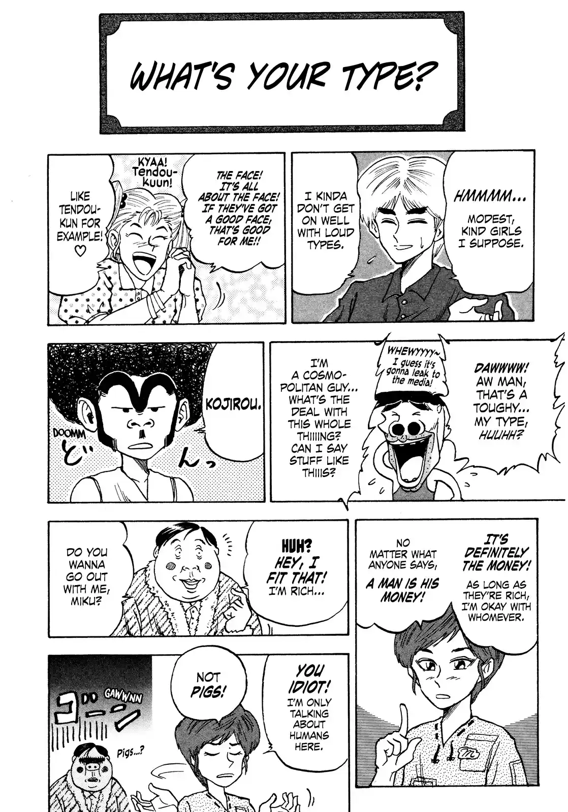 Seikimatsu Leader Den Takeshi! Vol. 5 Ch. 80 Takeshi's Laugh Your Ass Off Special '99