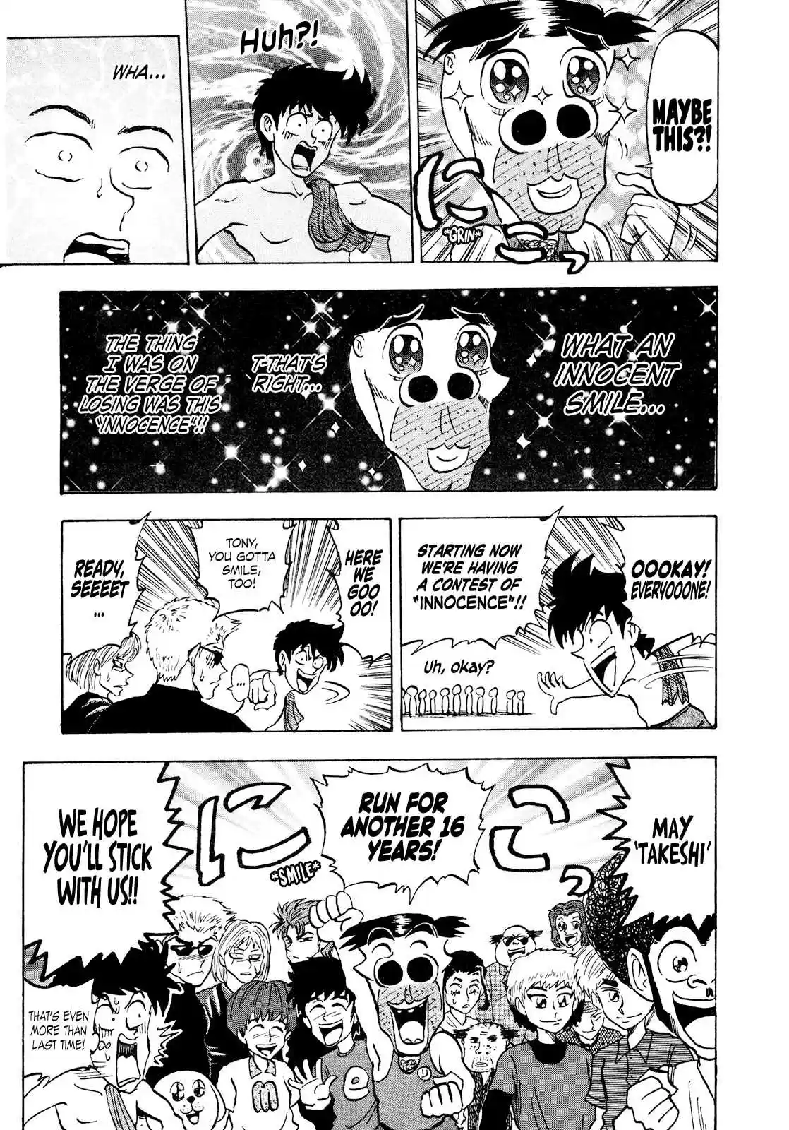 Seikimatsu Leader Den Takeshi! Vol. 5 Ch. 80 Takeshi's Laugh Your Ass Off Special '99