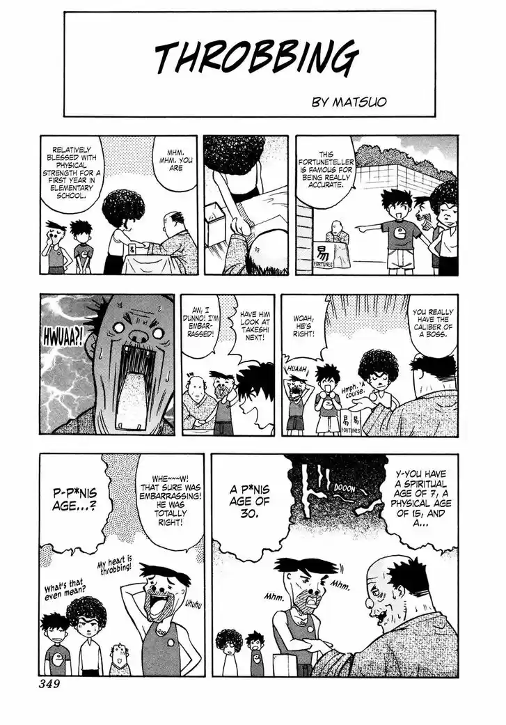 Seikimatsu Leader Den Takeshi! Vol.05 Ch.092