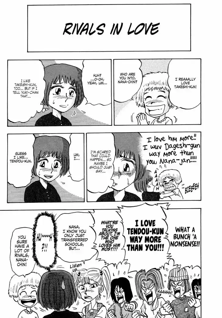 Seikimatsu Leader Den Takeshi! Vol.05 Ch.092