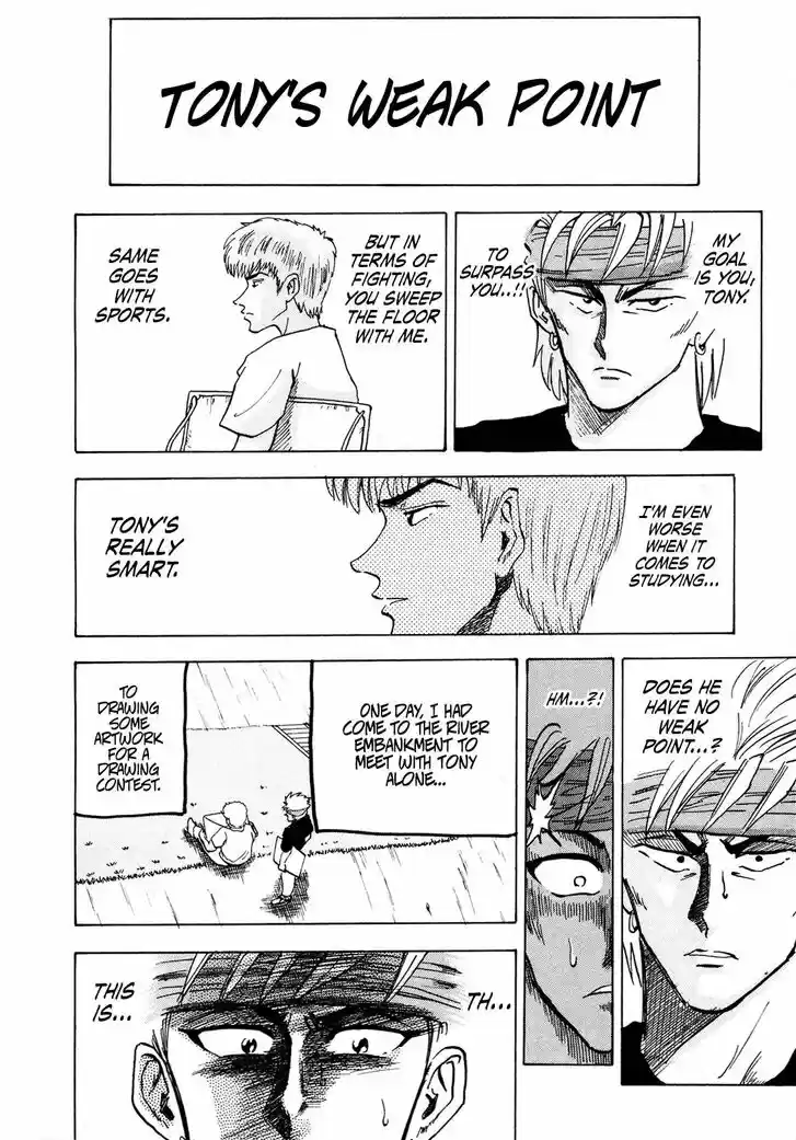 Seikimatsu Leader Den Takeshi! Vol.05 Ch.092