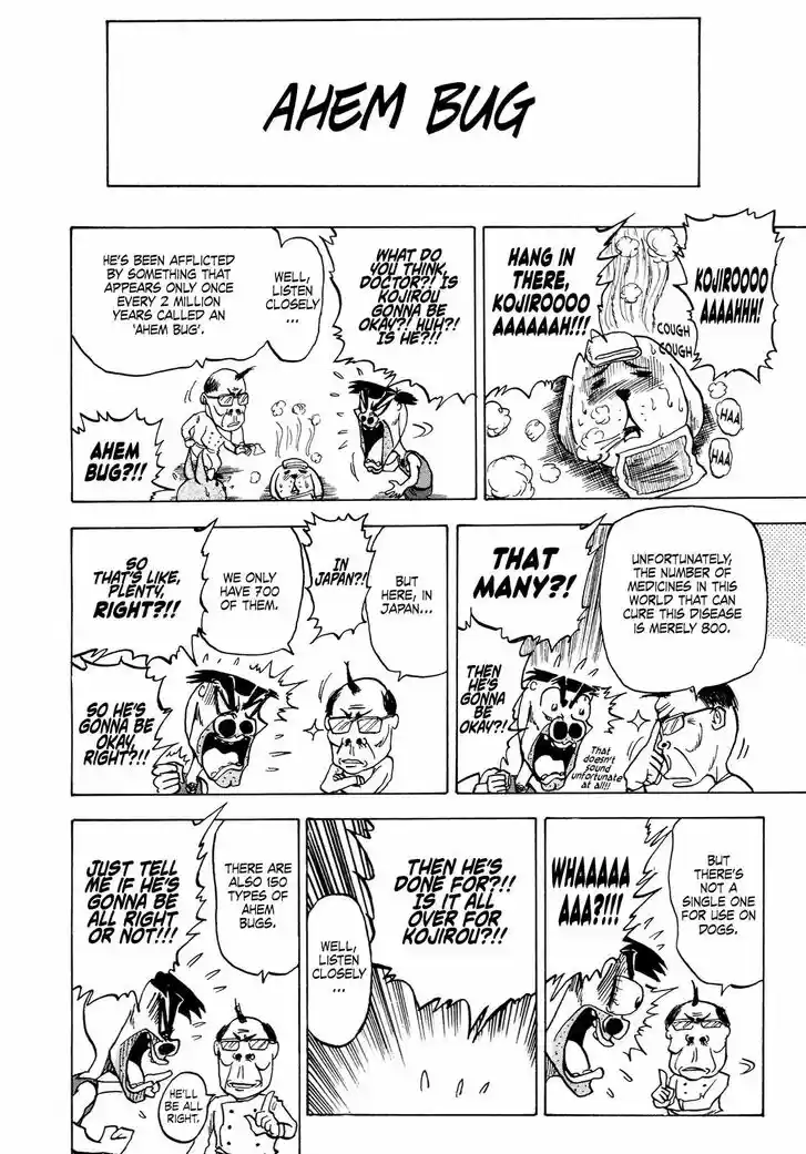 Seikimatsu Leader Den Takeshi! Vol.05 Ch.092