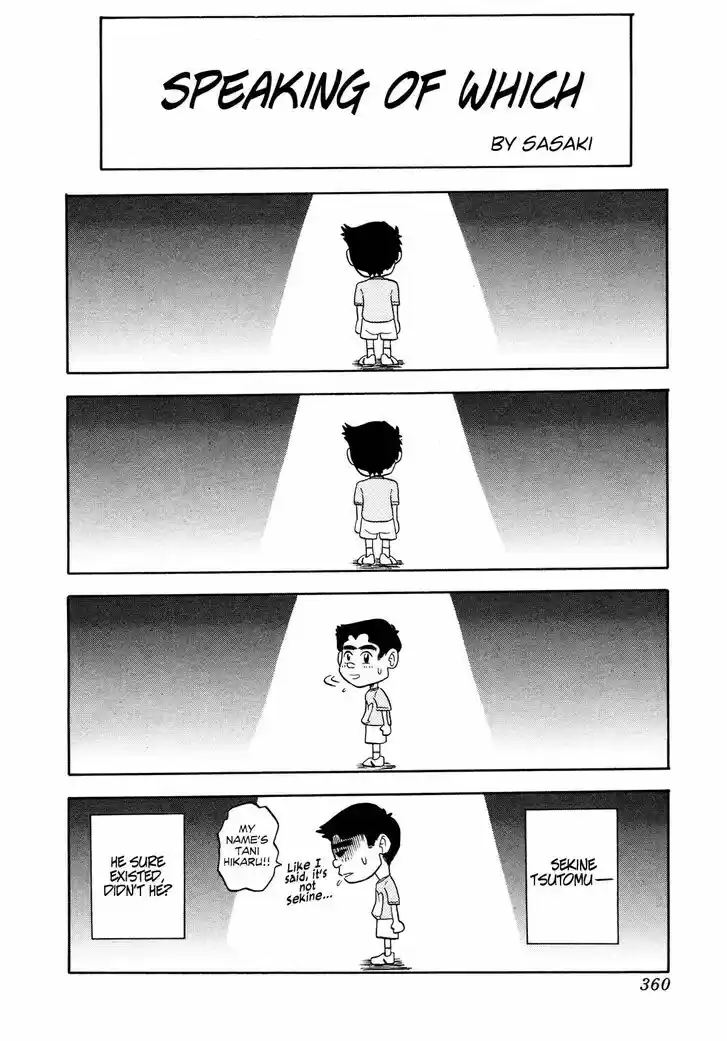 Seikimatsu Leader Den Takeshi! Vol.05 Ch.092