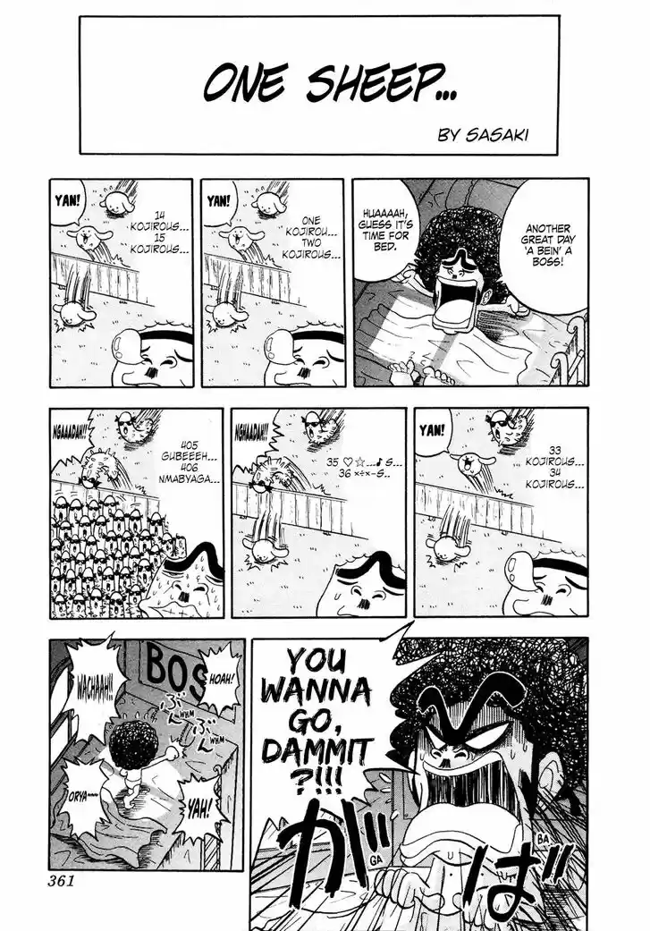 Seikimatsu Leader Den Takeshi! Vol.05 Ch.092