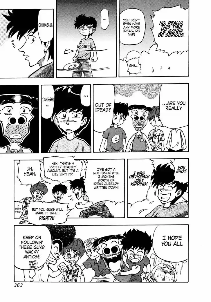 Seikimatsu Leader Den Takeshi! Vol.05 Ch.092