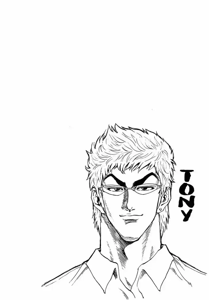 Seikimatsu Leader Den Takeshi! Vol.05 Ch.092