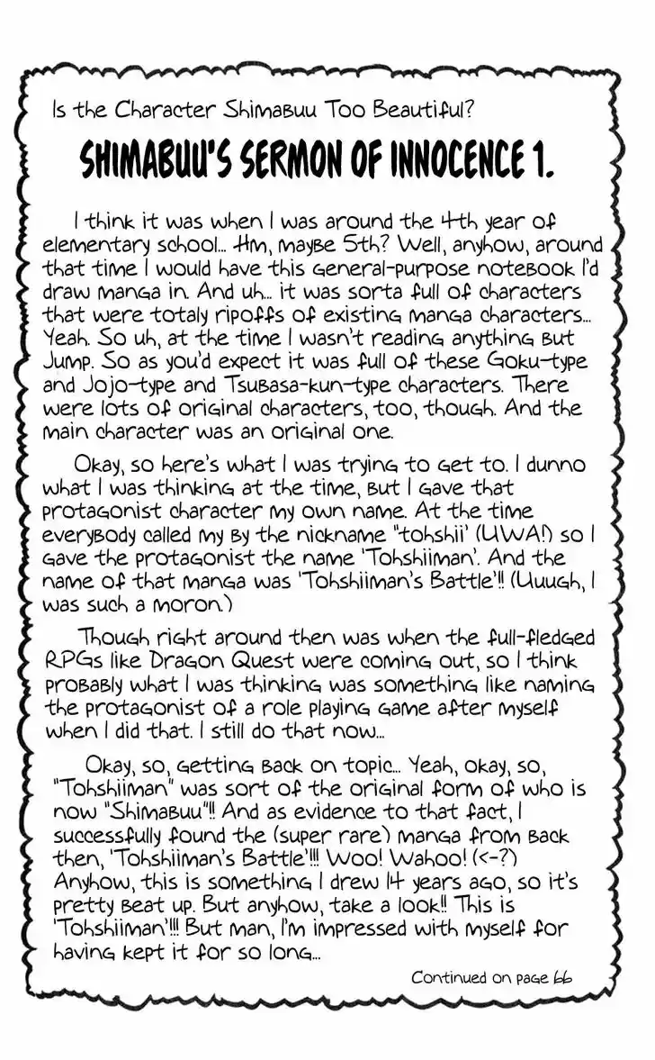 Seikimatsu Leader Den Takeshi! Vol.05 Ch.092