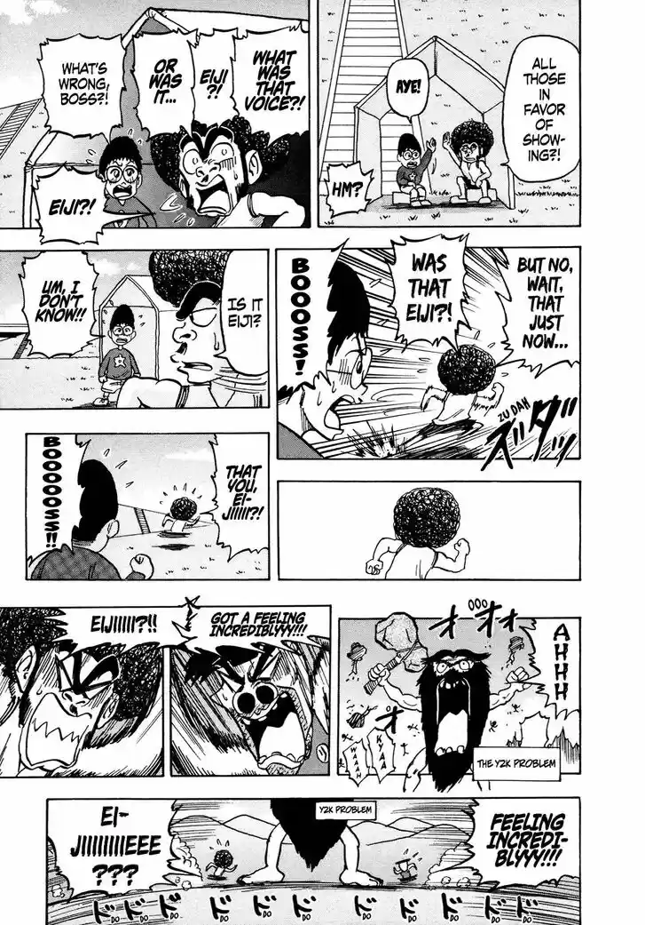 Seikimatsu Leader Den Takeshi! Vol.07 Ch.117