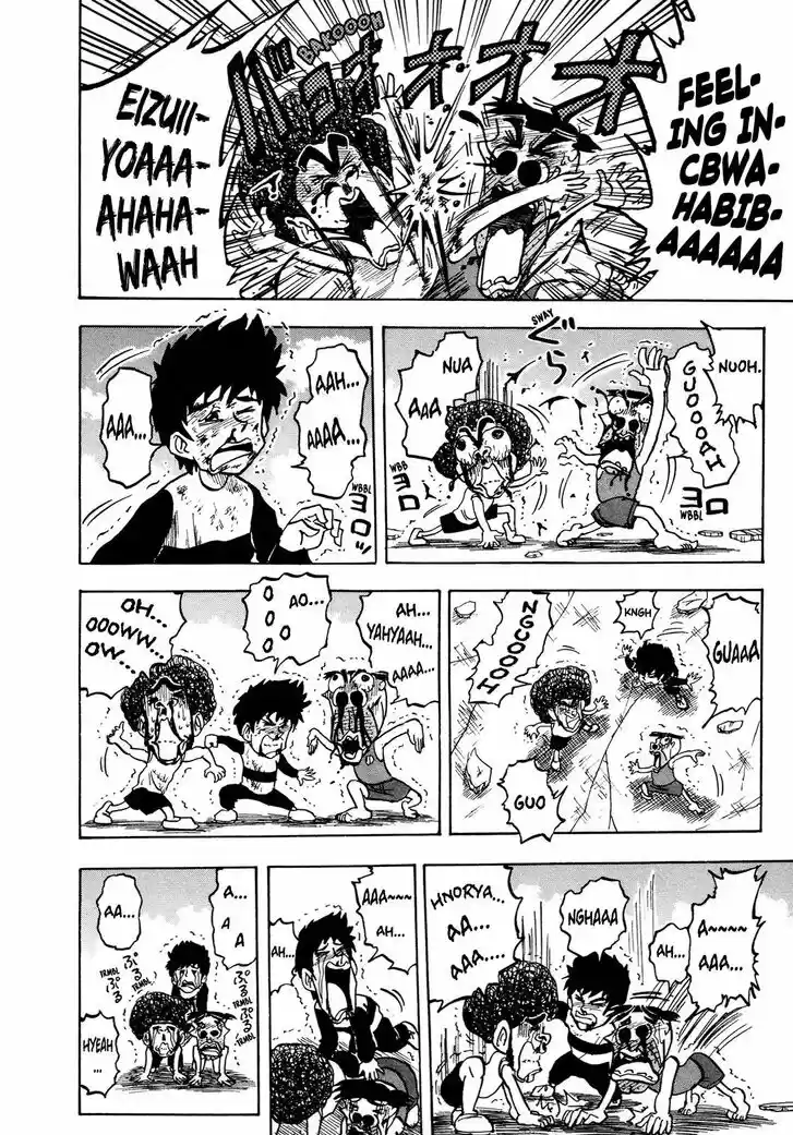 Seikimatsu Leader Den Takeshi! Vol.07 Ch.117