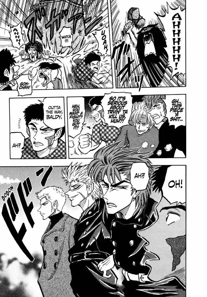 Seikimatsu Leader Den Takeshi! Vol.07 Ch.117