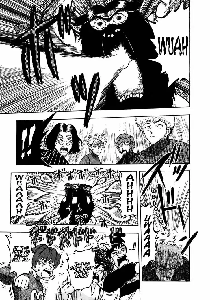 Seikimatsu Leader Den Takeshi! Vol.07 Ch.117