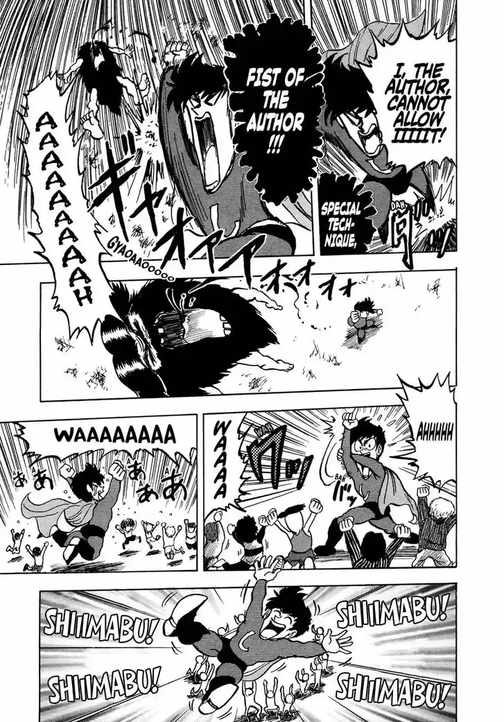 Seikimatsu Leader Den Takeshi! Vol.07 Ch.117