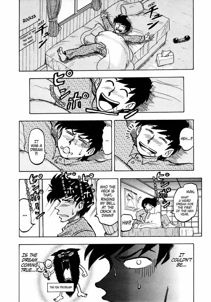 Seikimatsu Leader Den Takeshi! Vol.07 Ch.117