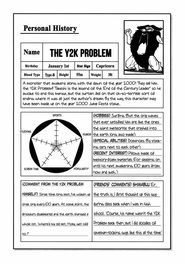 Seikimatsu Leader Den Takeshi! Vol.07 Ch.117