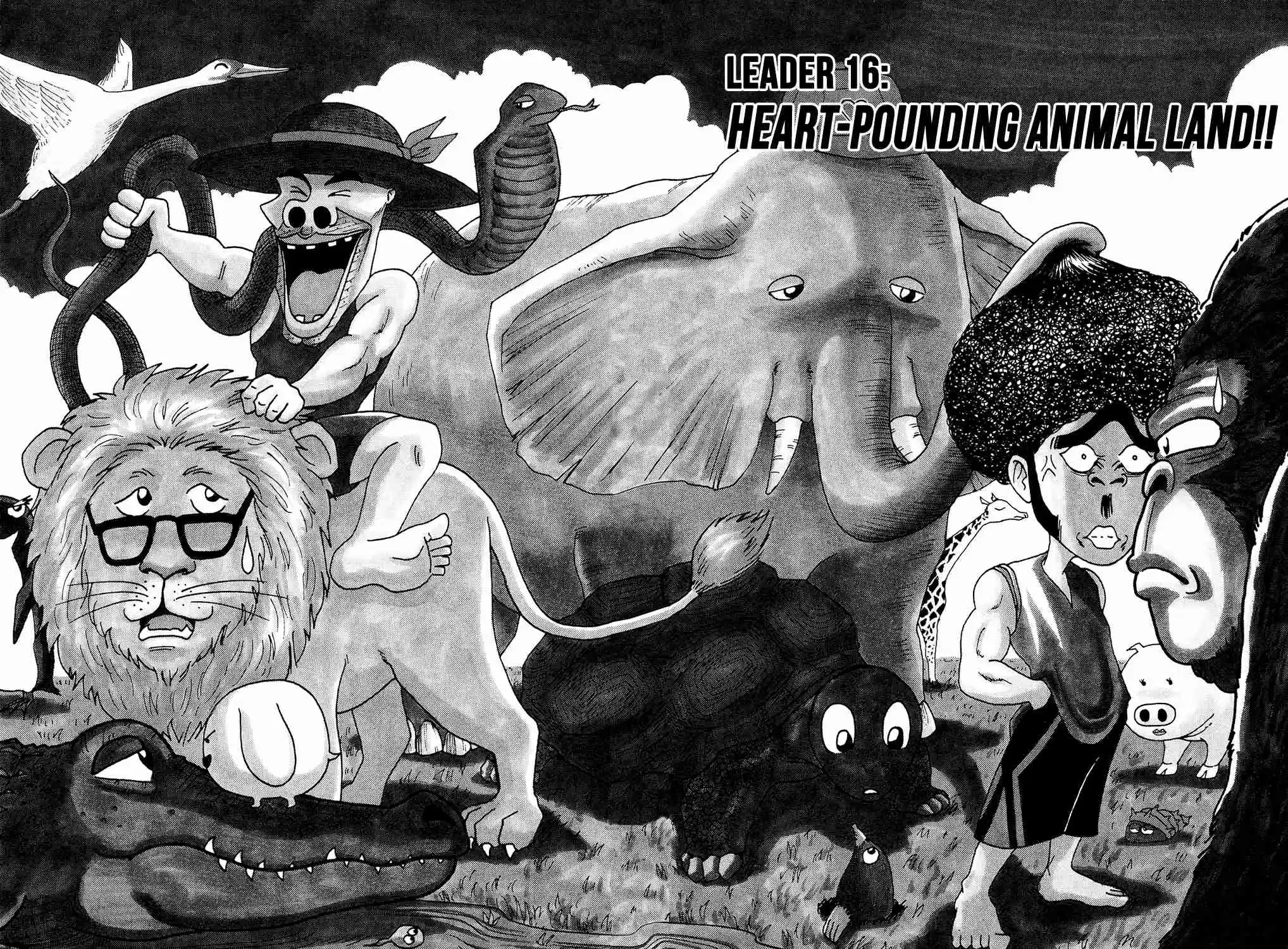 Seikimatsu Leader Den Takeshi! vol.1 ch.16