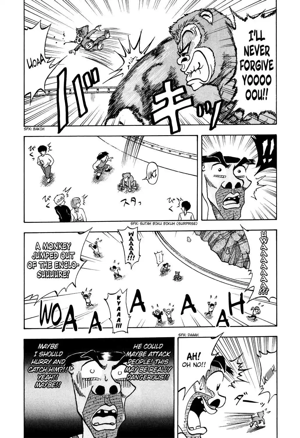 Seikimatsu Leader Den Takeshi! vol.1 ch.16