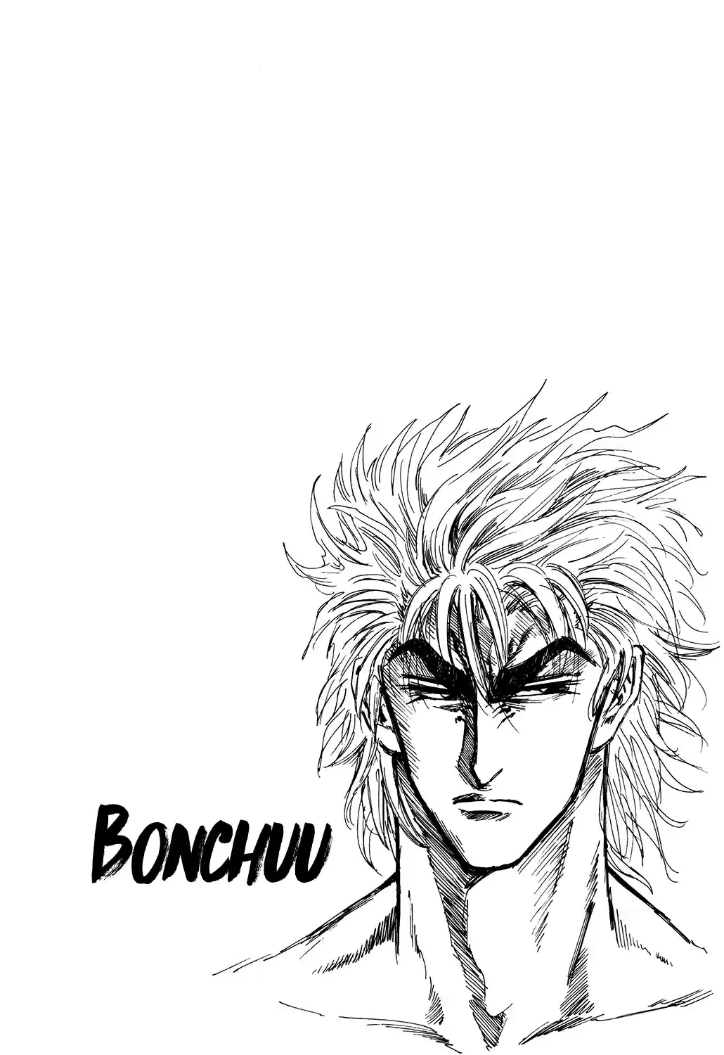 Seikimatsu Leader Den Takeshi! vol.1 ch.16