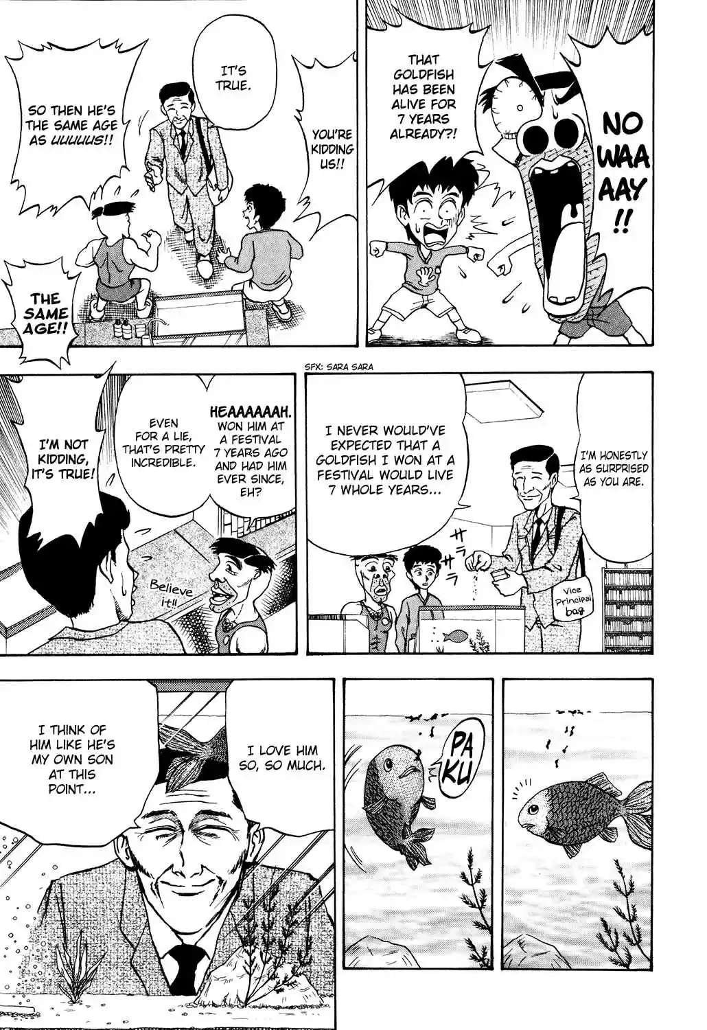 Seikimatsu Leader Den Takeshi! vol.1 ch.17