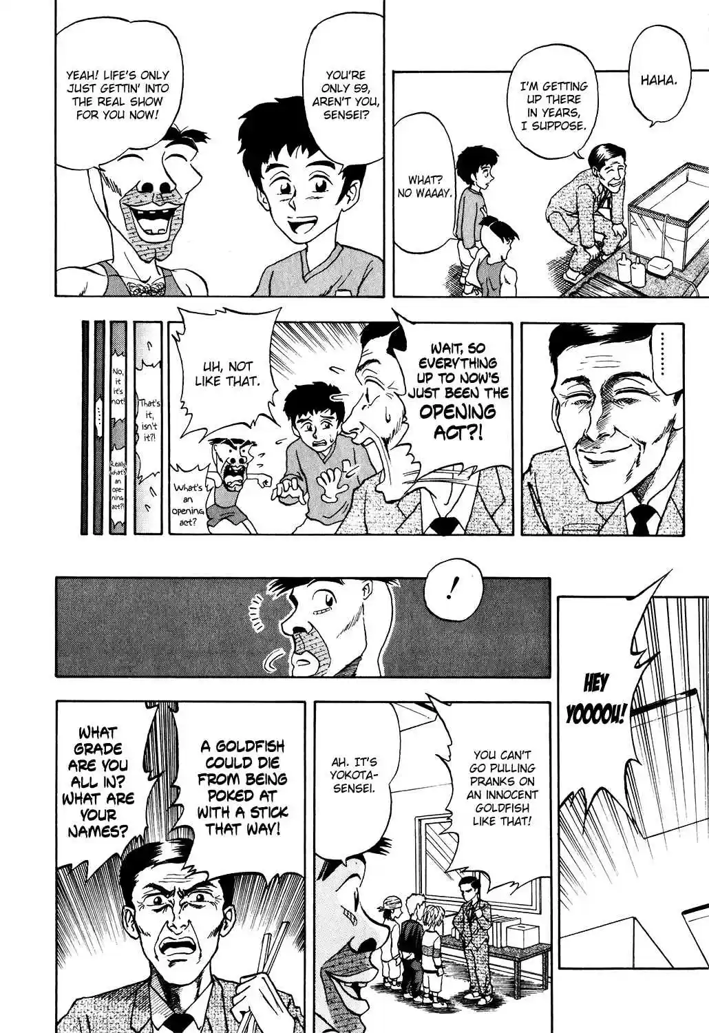 Seikimatsu Leader Den Takeshi! vol.1 ch.17