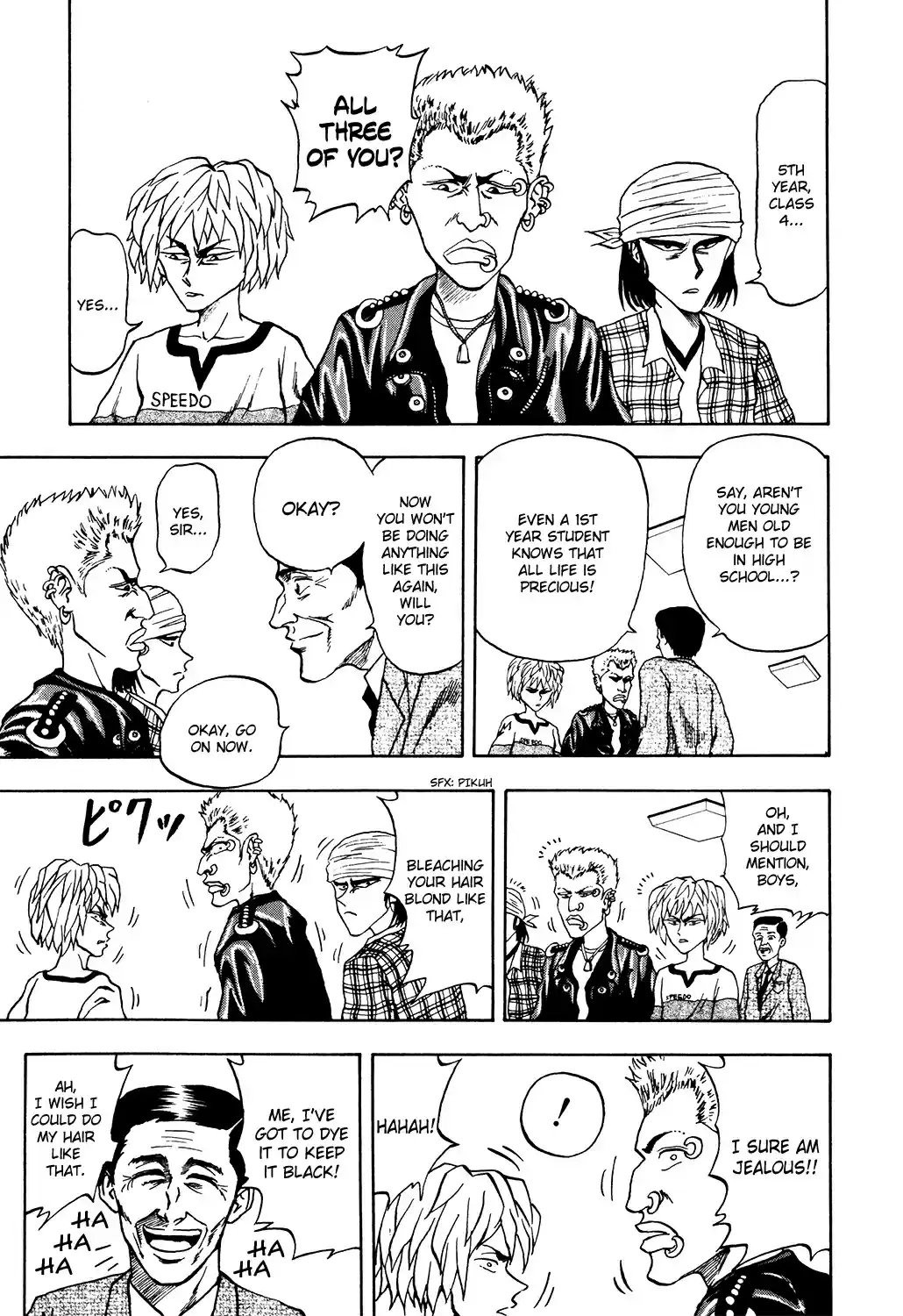 Seikimatsu Leader Den Takeshi! vol.1 ch.17