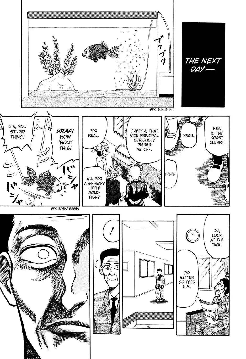 Seikimatsu Leader Den Takeshi! vol.1 ch.17