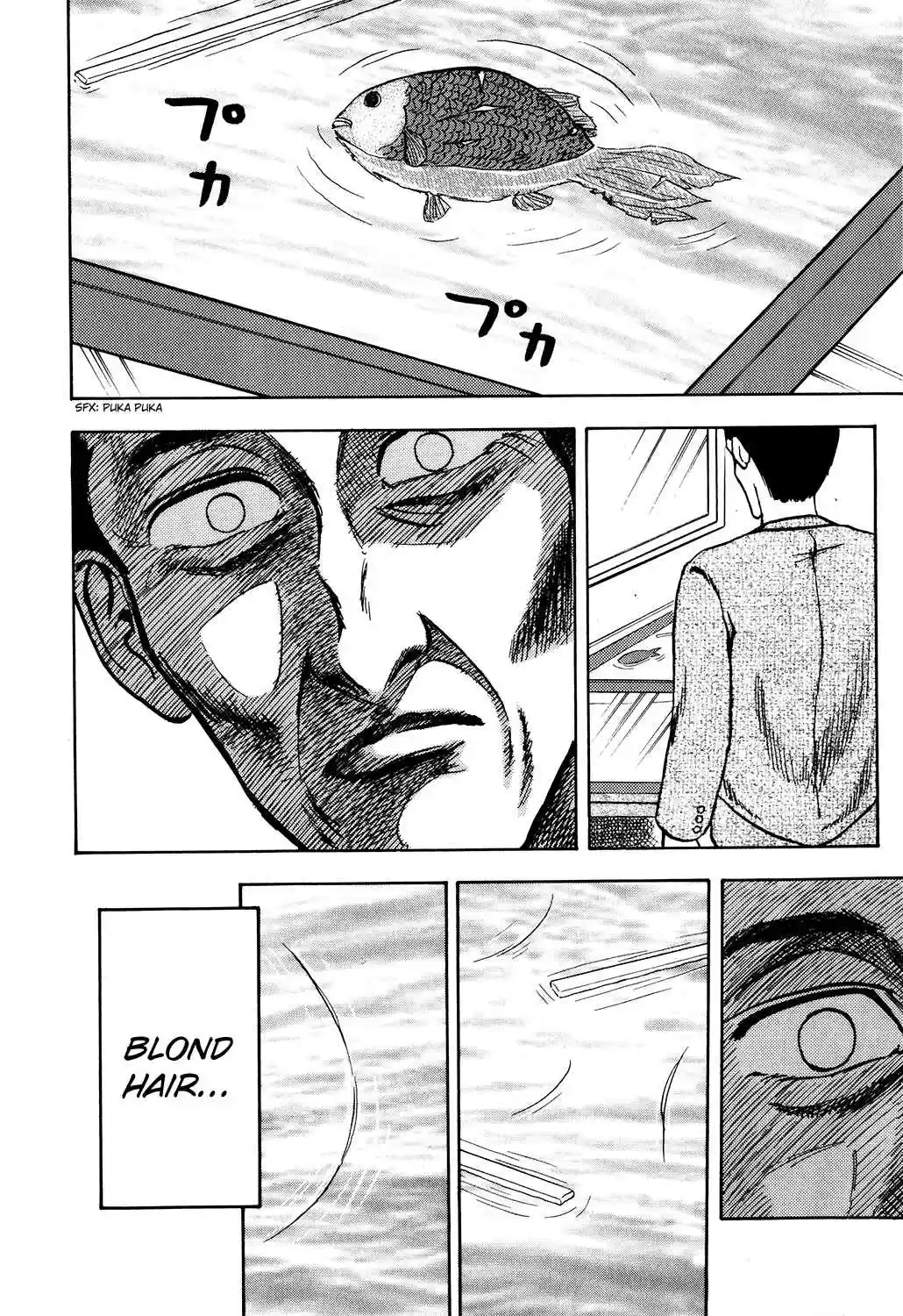 Seikimatsu Leader Den Takeshi! vol.1 ch.17